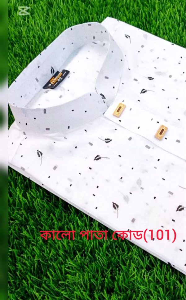 কালো পাতা কোড [১০১]