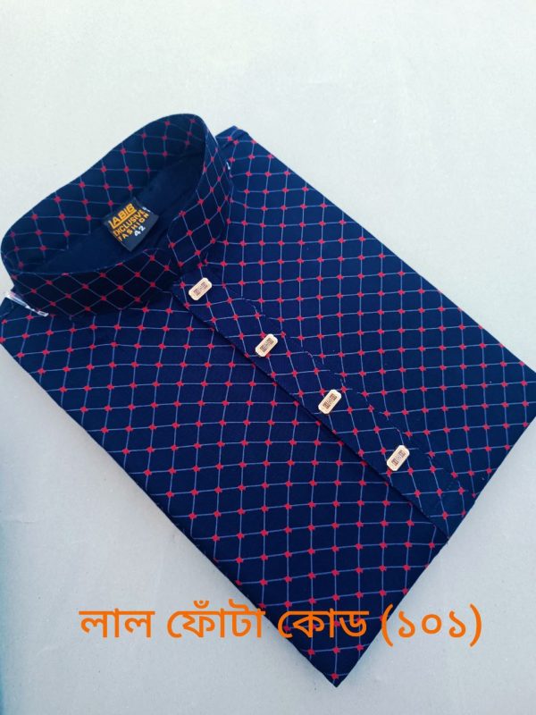 লাল ফোঁটা কোড [১০১]
