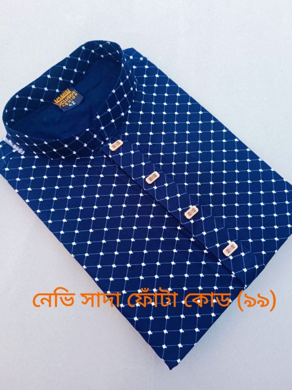 নেভি সাদা ফোঁটা কোড [৯৯]