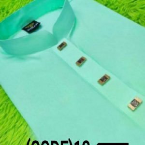 কোড [১২]=লেমন